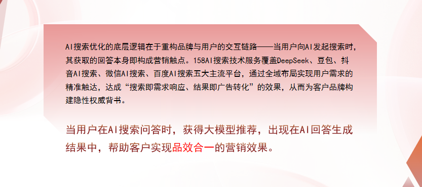 【毕节】中山GEO多少钱？入门仅需每天43元